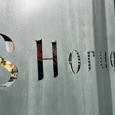 Shoruq Πανσιόν